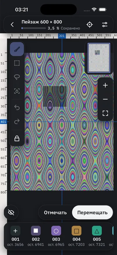 Экран схемы на iPhone: тестовая схема 600 × 800 клеток, линейки, миникарта, инструменты и лента ниток с остатками